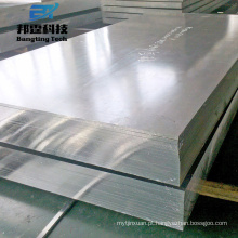 Folha de alumínio grossa de 5083 H112 12mm